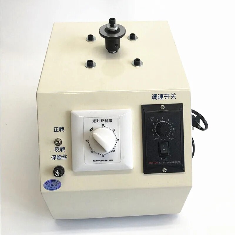 Electric Polisher Knife Sharpener Scissors Manicure Special Polishing Machine
