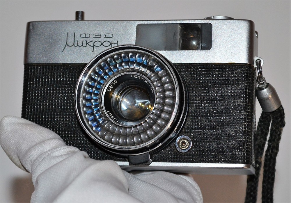 NEAR EXC! SOVIET USSR "FED MICRON" camera, FULL SET