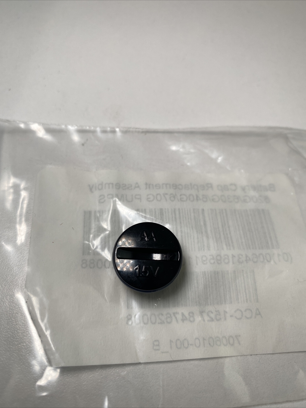 Medtronic Battery Cap Replacement Assembly620G/630G/640G/670G PUMPS