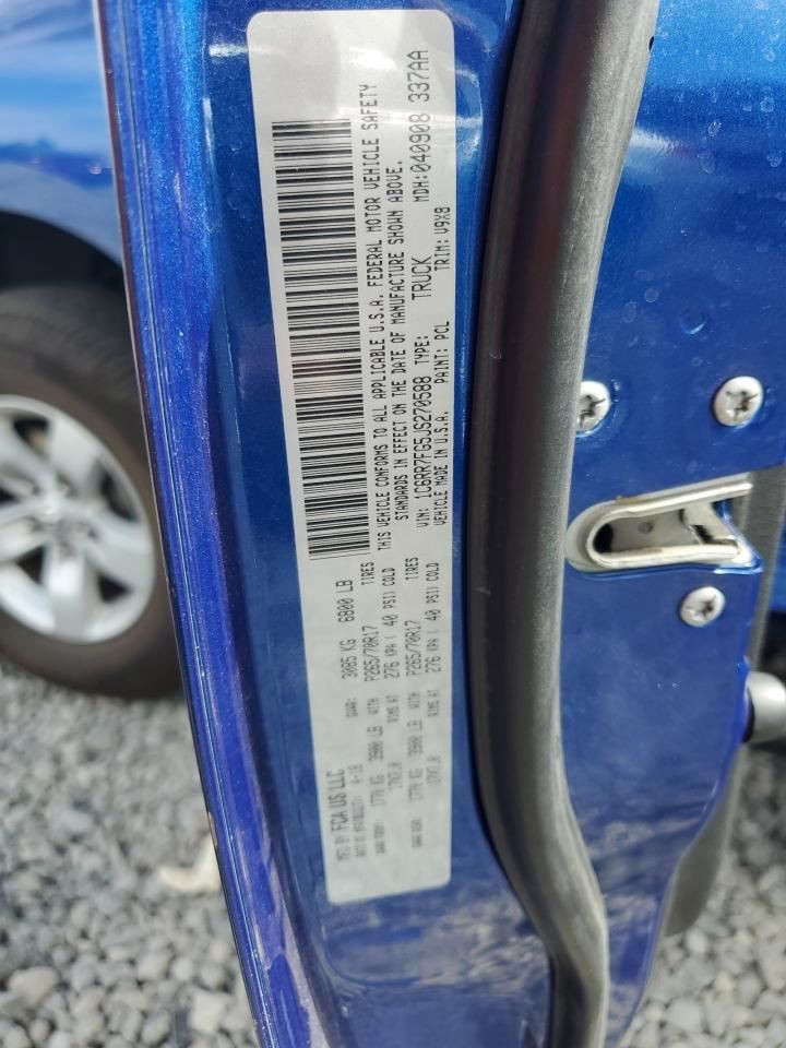 LEFT REAR DOOR WINDOW REGULATOR OEM 2012 RAM1500