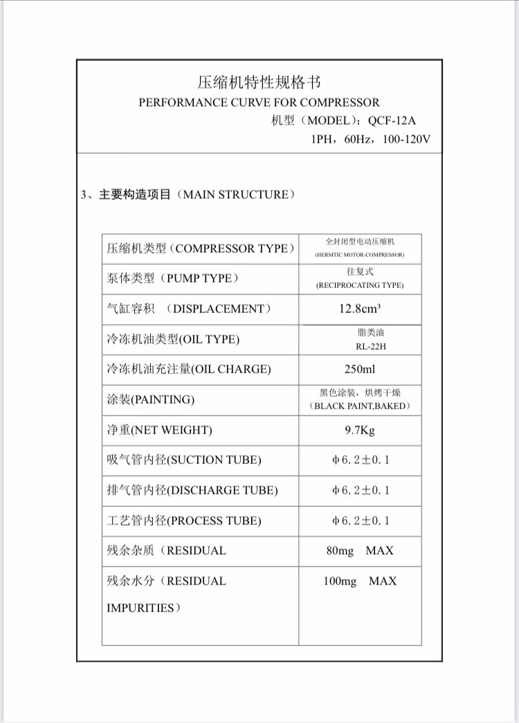 Replacement Refrigerator Fractional Compressor 60Hz 110V-120V 1/2 HP