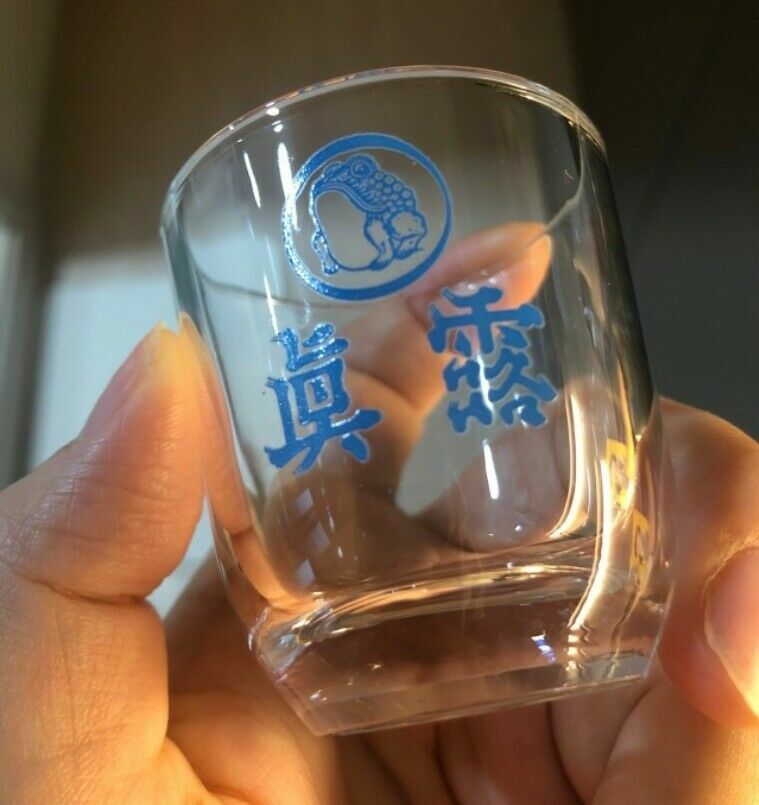SET OF 2 JINRO / JIN RO RETRO STYLE KOREAN SOJU SHOT GLASS (50mL /~1.7 FL. OZ.)