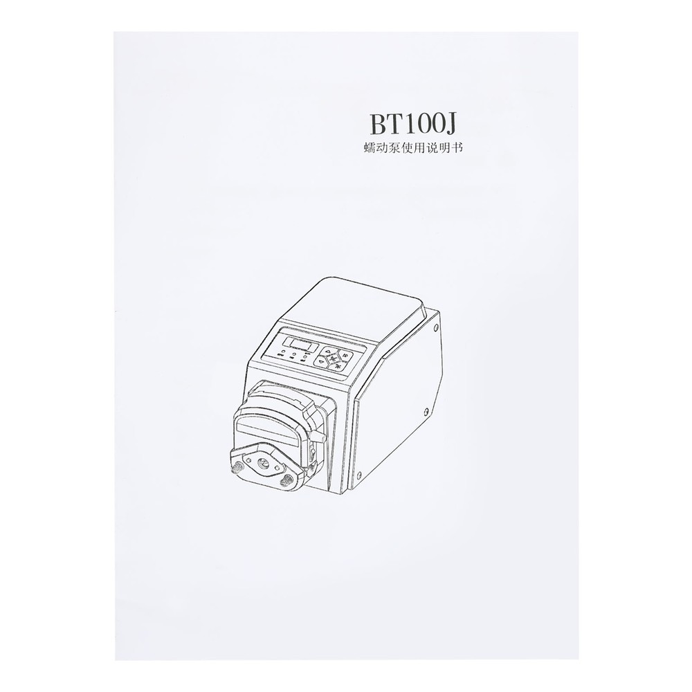 Peristaltic Liquid Pump Adjustable Flowing Peristaltic Pump for Lab Analytical