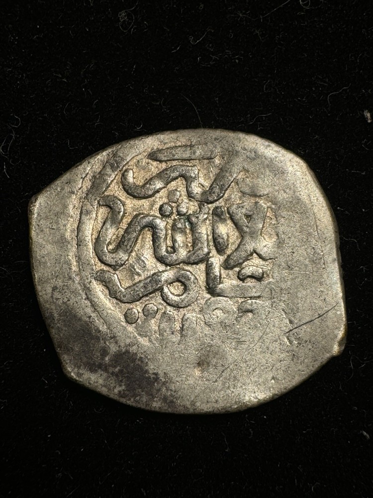 MOROCCO DIRHAM AH1183 (AD 1770) SILVER