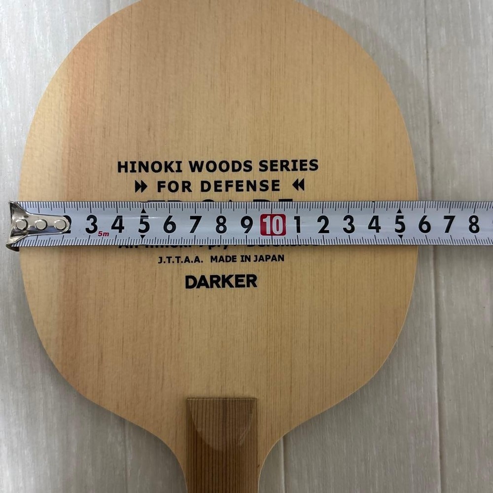 DARKER 7P-2A.DF table tennis racket