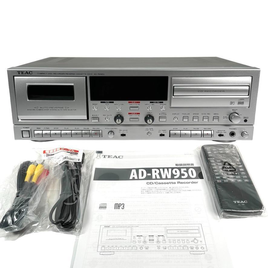 TEAC AD-RW900 CD Compact Disc Recorder Reverse Cassette Deck USB silver
