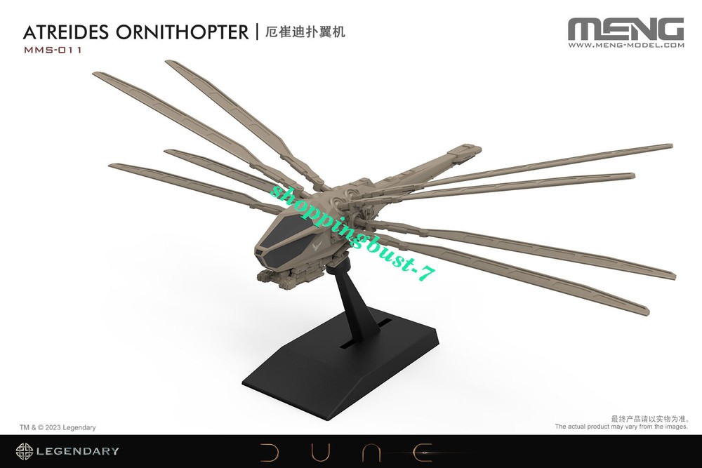MENG MMS-011 ATREIDES ORNITHOPTER MODEL KIT