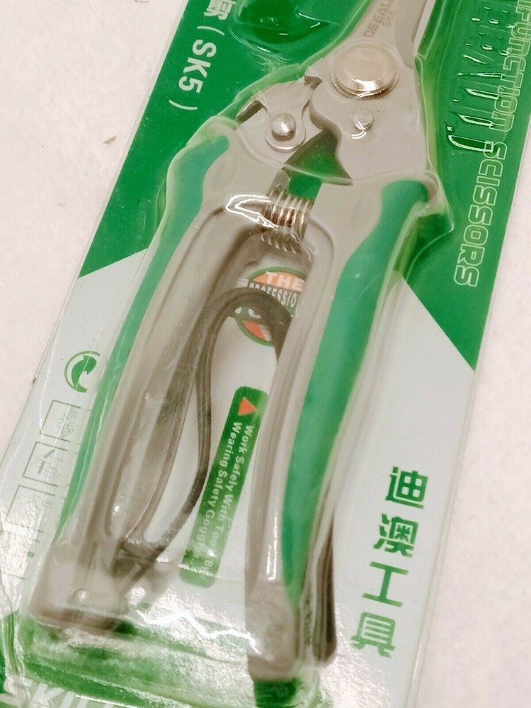 8" Multi-Purpose Shears High Quality Durable Scissors (DA-Y0329) DeeAll SK5