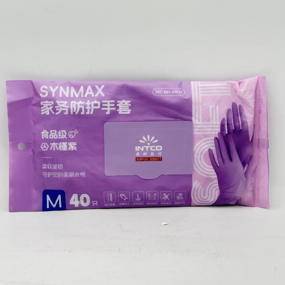 Synmax Household Protective Gloves "M'' 40pcs