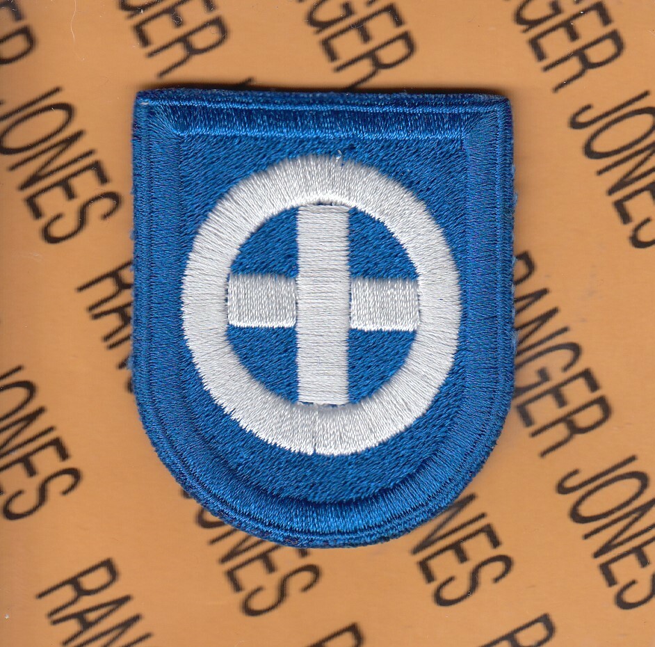 US Army 35th Infantry Division proposed BIP beret flash patch c/e