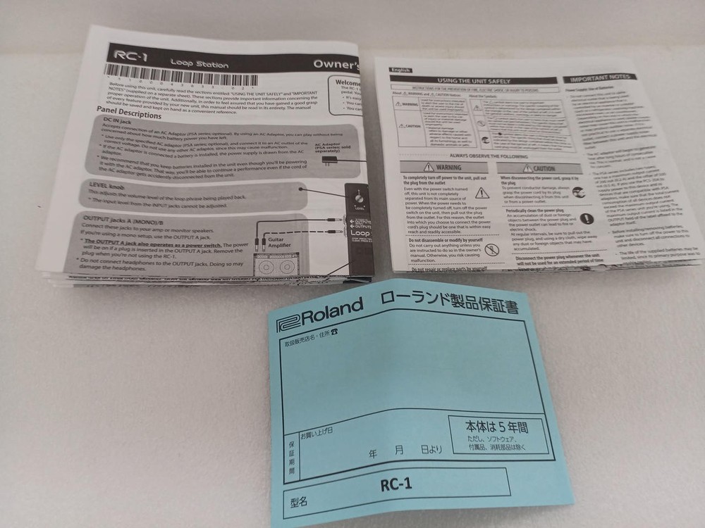 BOSS Model RC-1 Loop Station