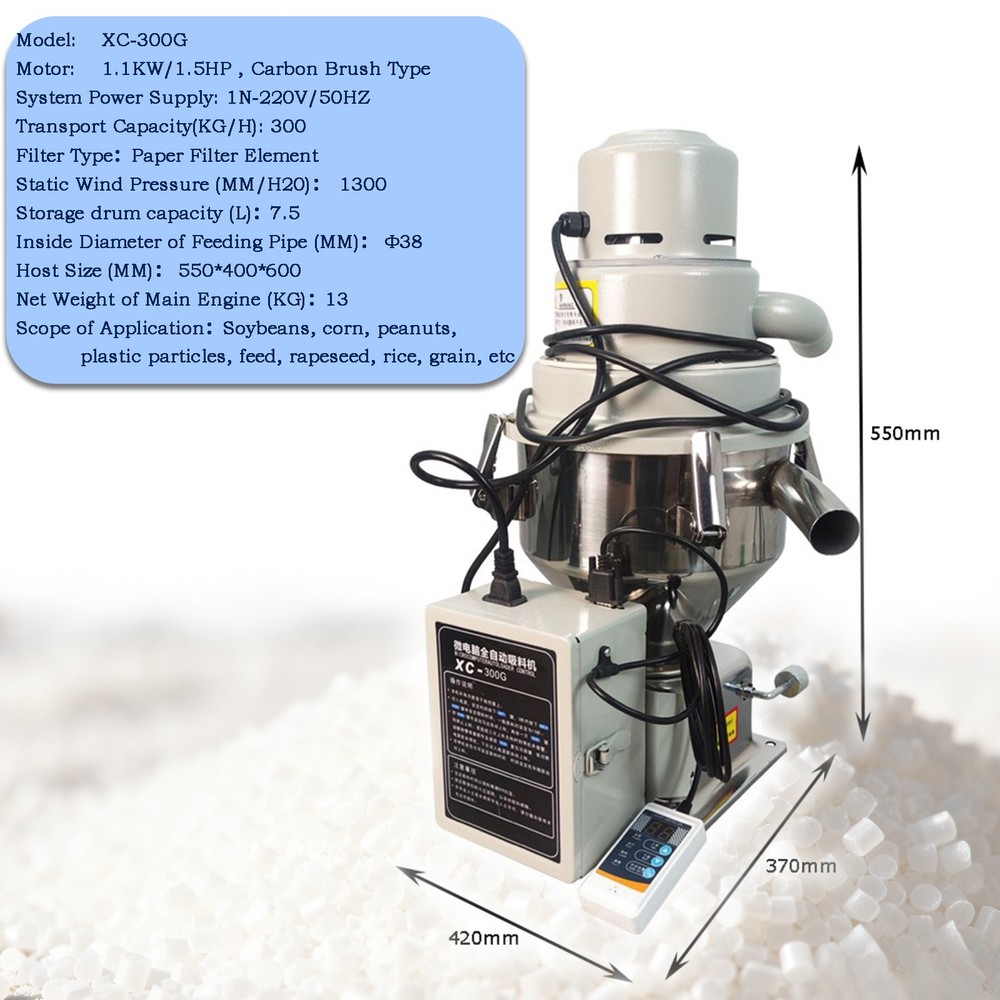 220V Vacuum Auto Suction Feeding Machine Plastic Material Suction Machine