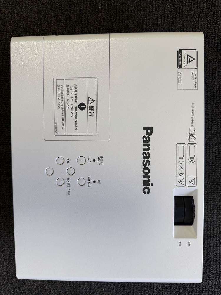 Panasonic PT-VX430 Projector ( not original)