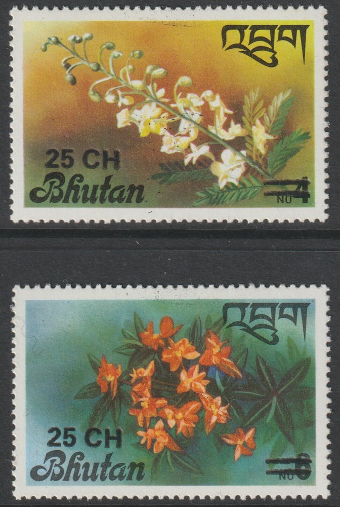 BHUTAN 1978  FLOWERS - 2 values   surcharged  unmounted mint