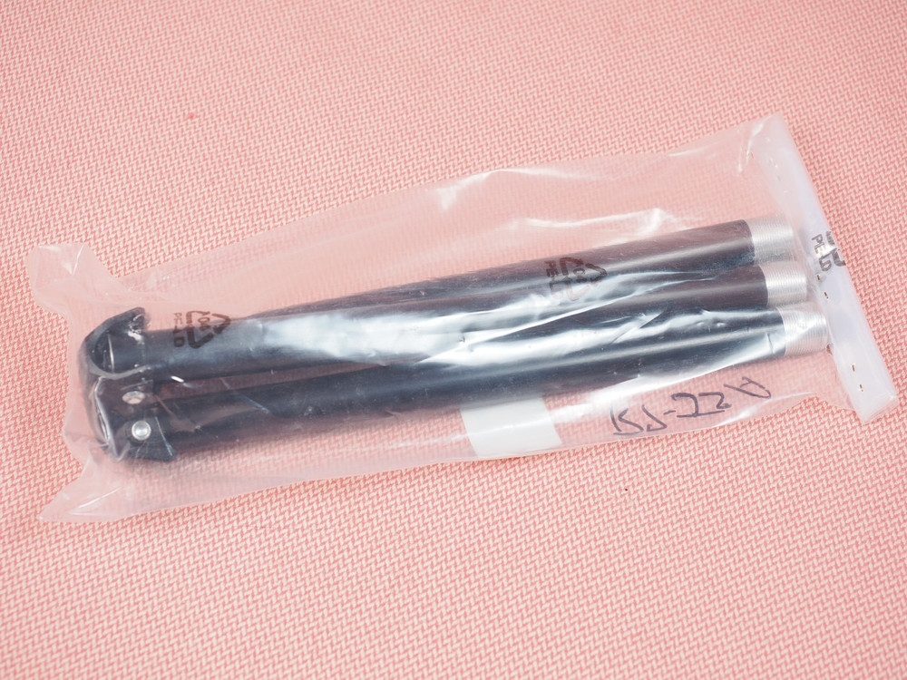 Manfrotto R533,99. Assembly Main Casting for Manfrotto Mid-Level Spreader