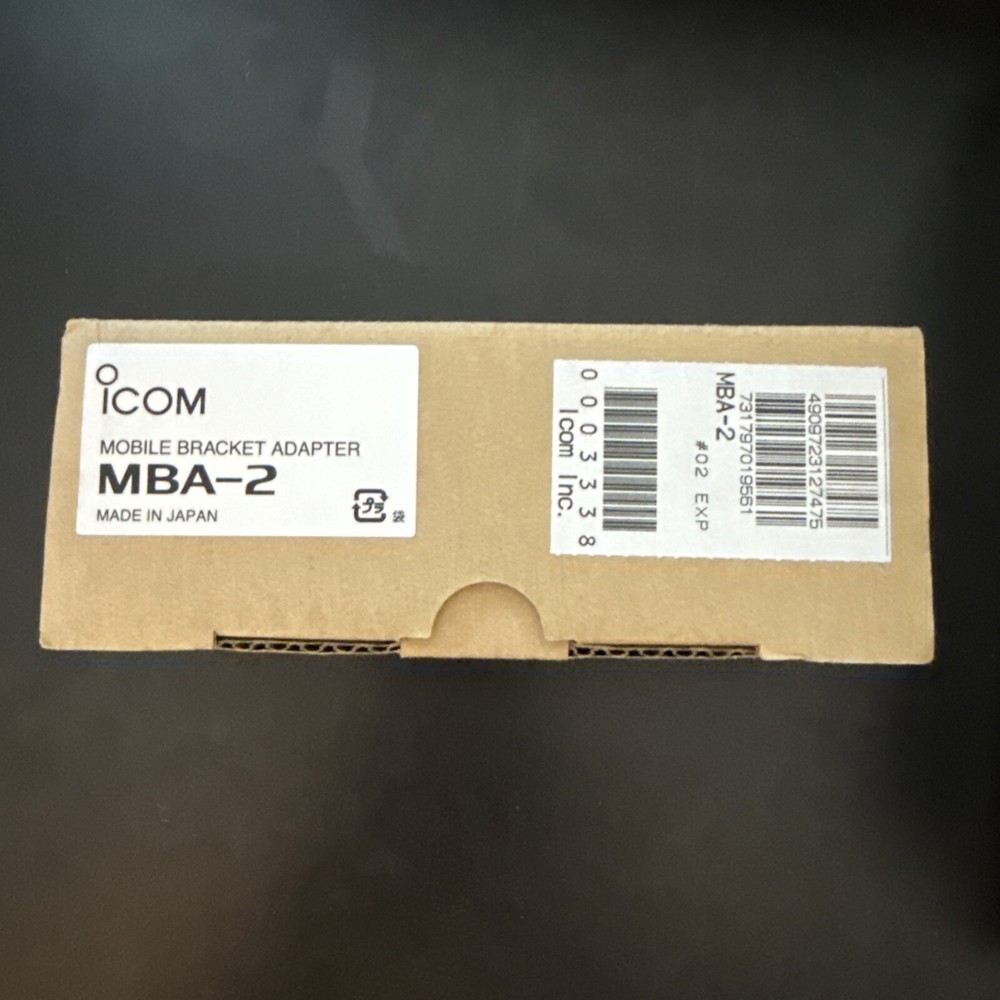 MBA-2 Remote Head Mounting Bracket for ID-5100A