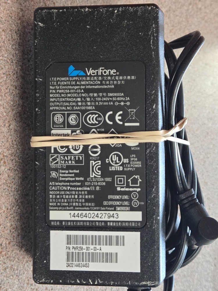 Verifone SM09003A AC/DC Power Adapter for VX Terminal