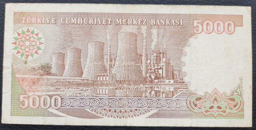 Turkey 5000 Lira 1970 Banknotes