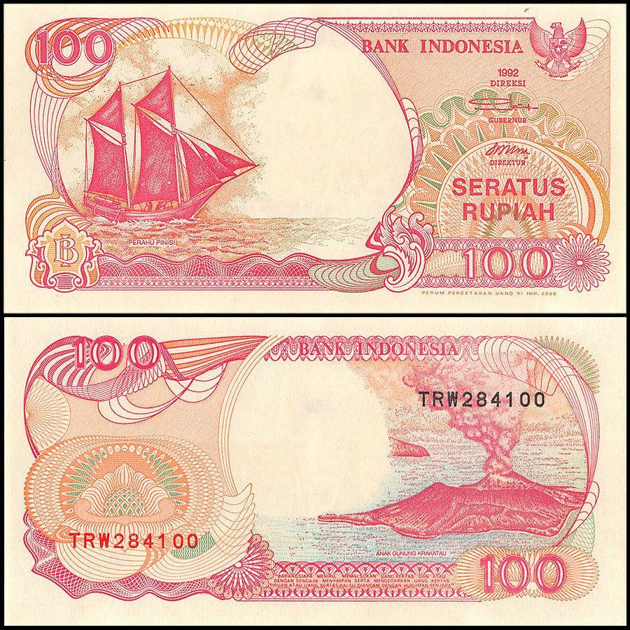 Indonesia 100 Rupiah, 2000, P-127h, UNC X 100 PCS Bundle Pack