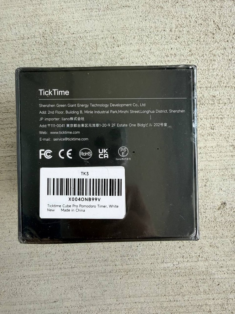 TickTime Cube Pomodoro Timer TK3 – New Sealed (Slight Tear in Shrink Wrap)
