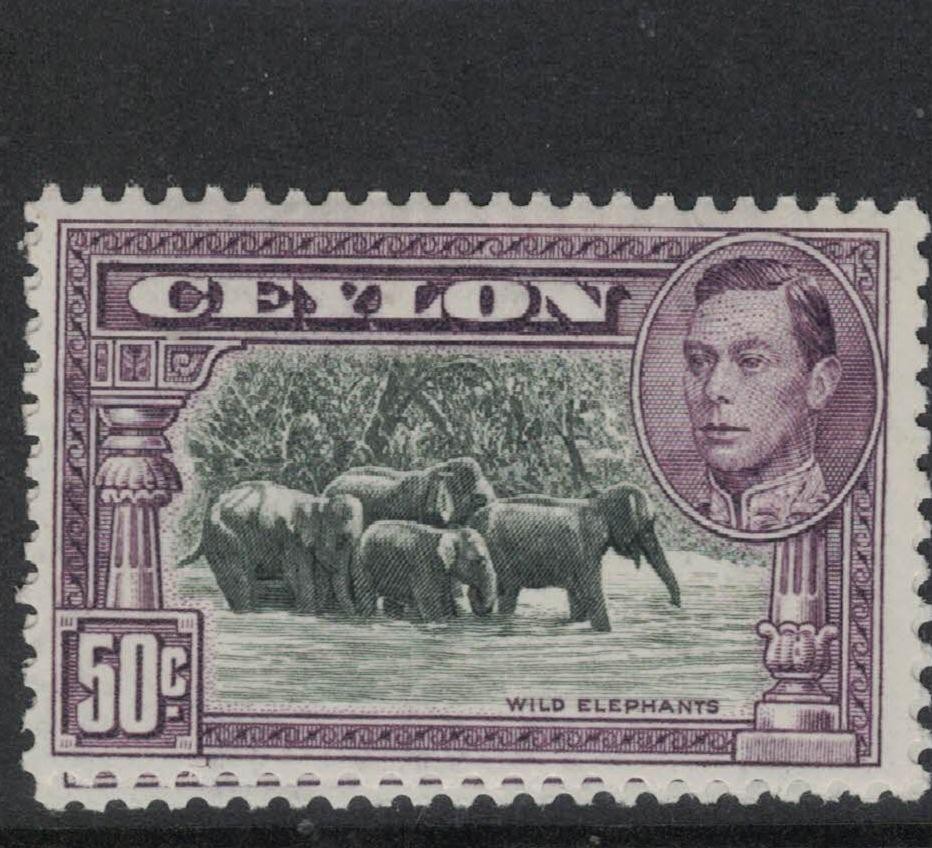 Ceylon SG 394d MNH (4ftk)