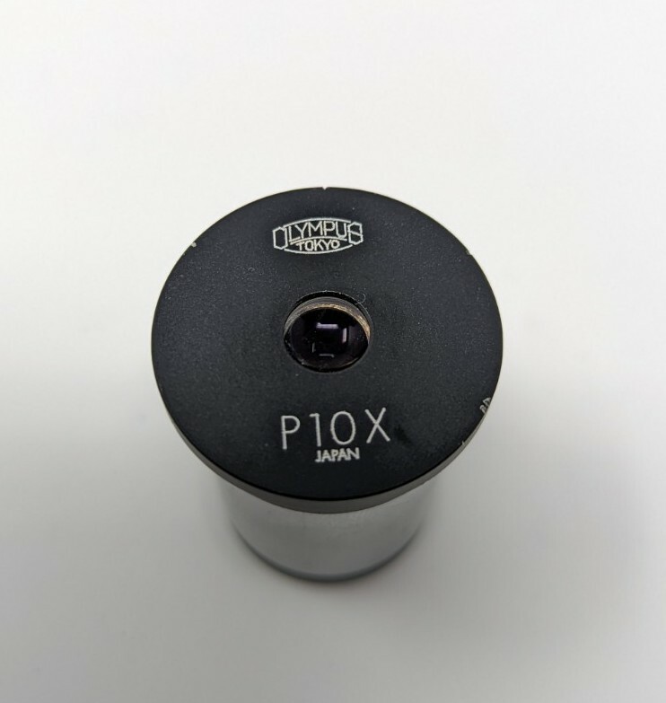 Olympus P10X Microscope Eyepiece Polarizing 10x