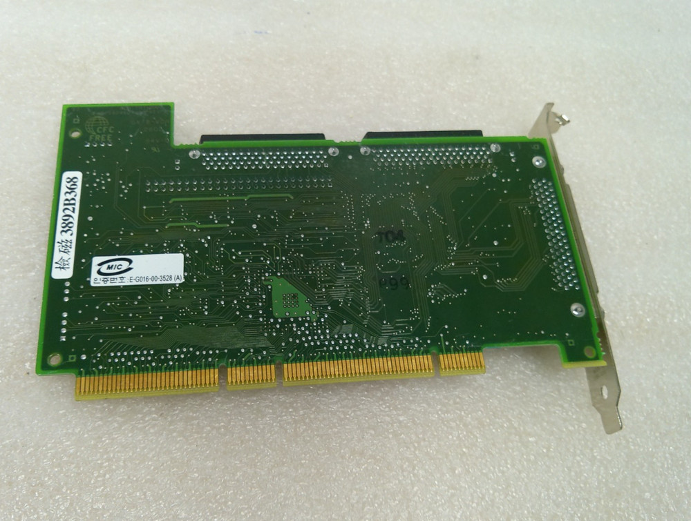 Adaptec 29160 SCSI Controller Card 1809606-04