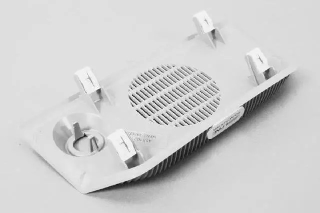 Genuine Mopar Speaker Grille 1HS02DK2AC