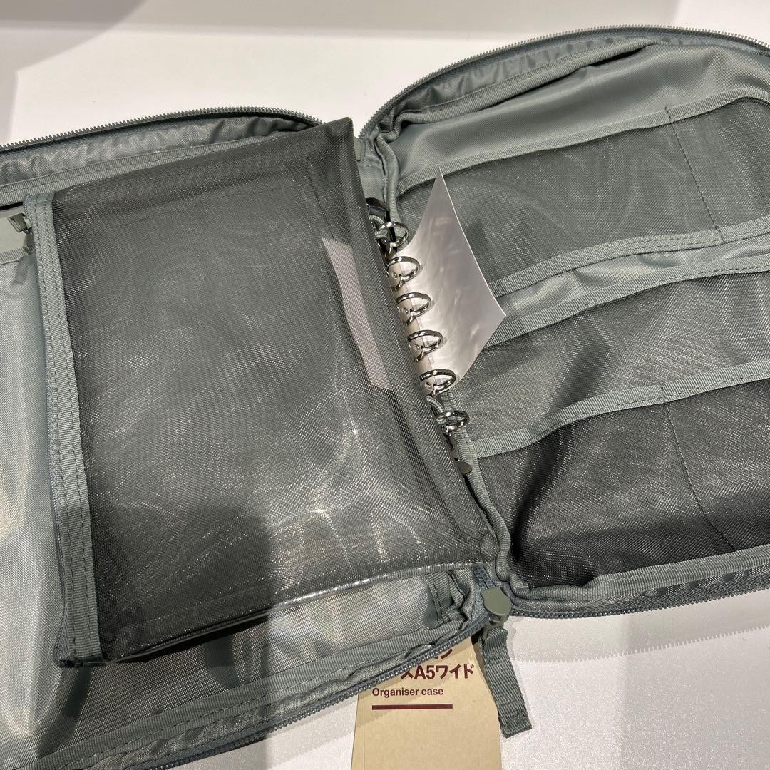 MUJI Pocket-selectable Collection Case A5 Wide Moss Green NEW