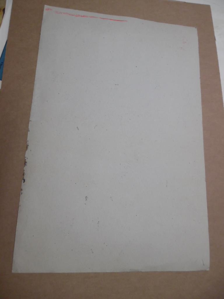 Vintage Fabulous Five Reggae Concert Poster Silver Spring MD Vintage Original