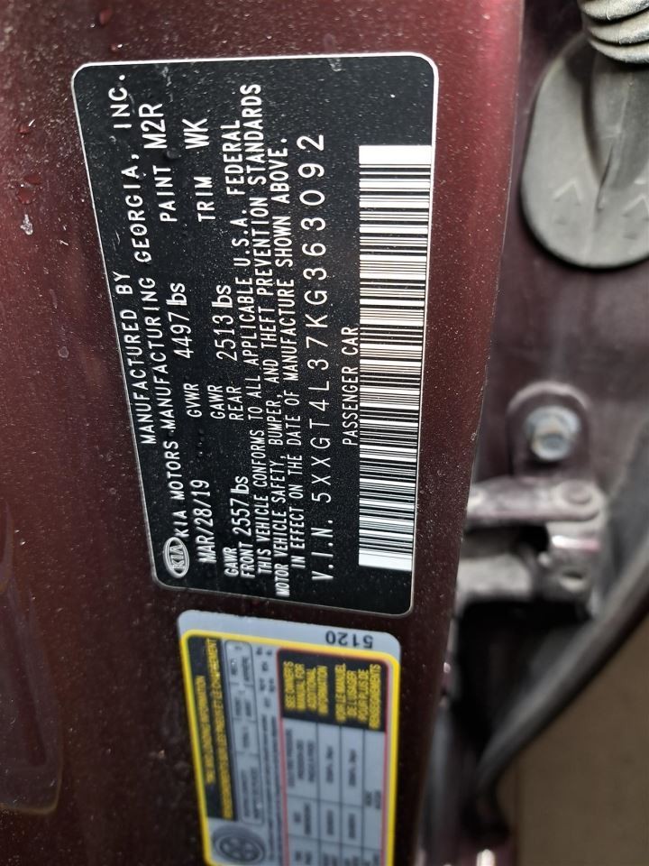 2019 Optima Camera/Projector Sku#4362596
