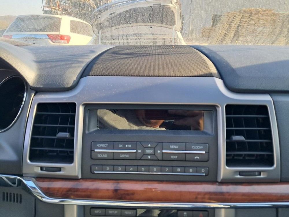 MKZ 2010 Glove Box 4869932