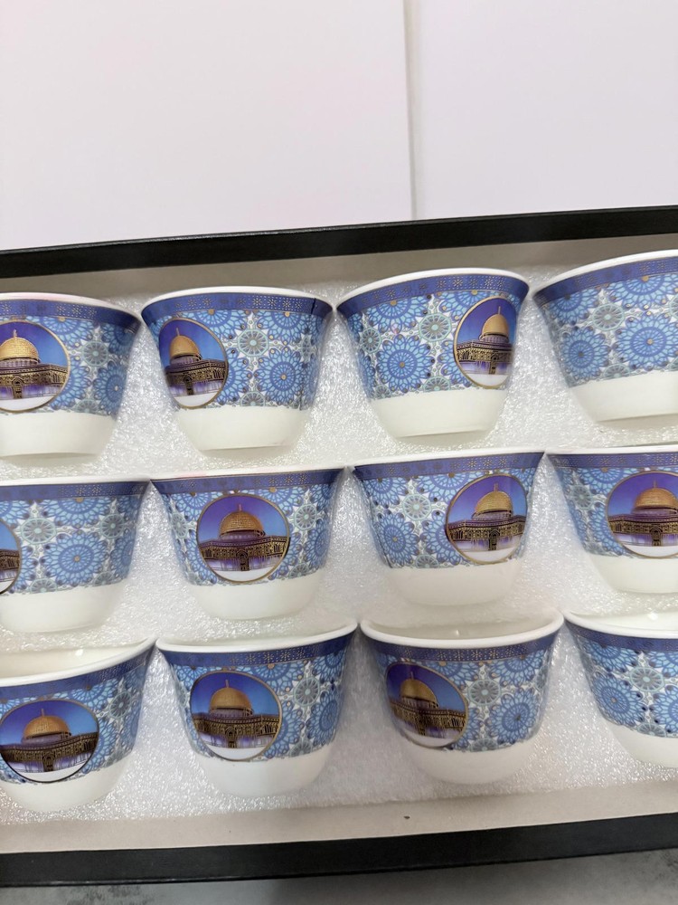 Ramadan Coffee Cups Palestine