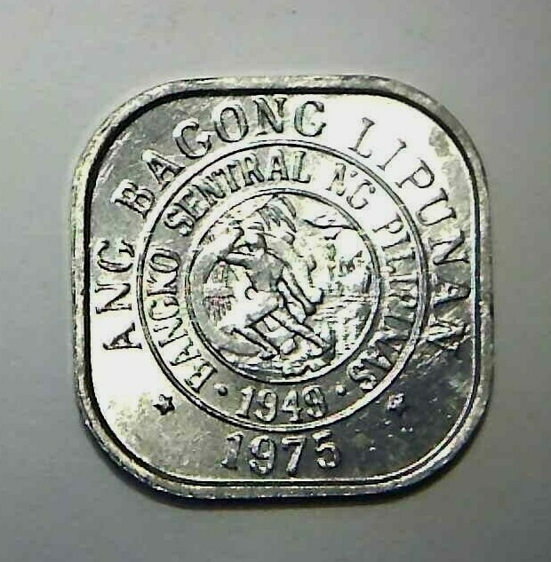 1975 Philippines 1 Sentimo Square Shaped Coin