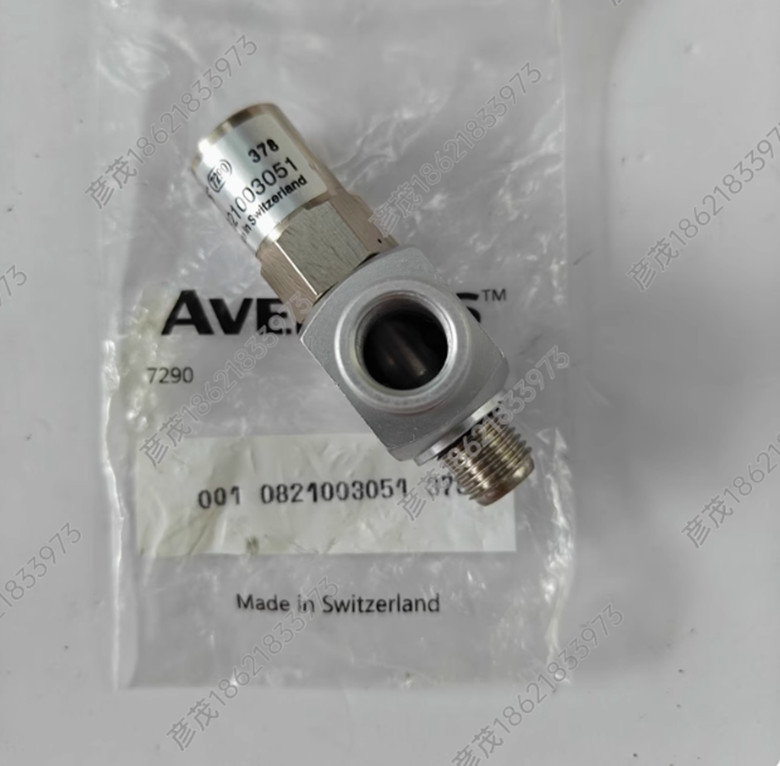 AVENTICS 0821003051 check valve