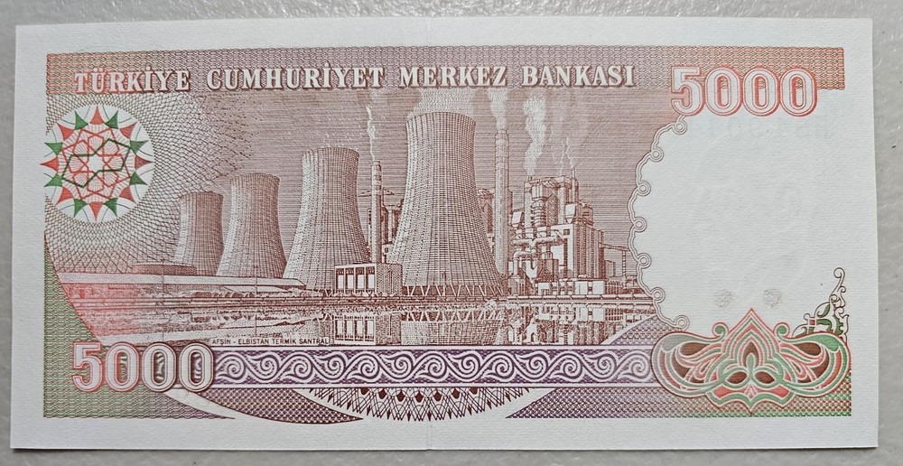 Turkey 5000 Lira 1990 Unc