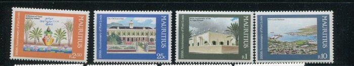 Mauritius #621-4 MNH