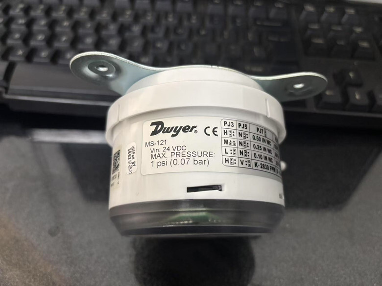 1pcs MS-121-LCD differential pressure sensor