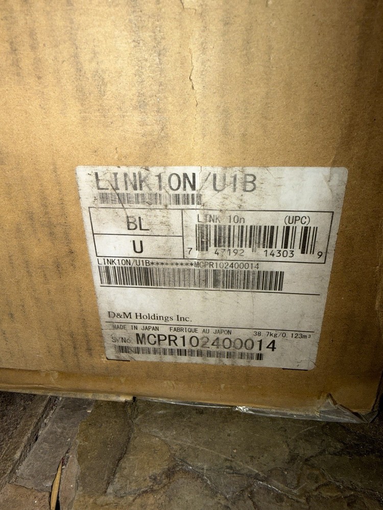 Marantz LINK 10n Reference Network Audio Player / Preamplifier (Factory Sealed)