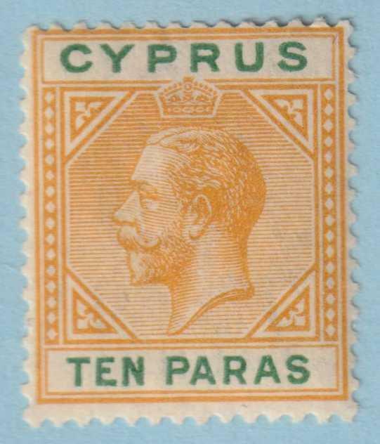 CYPRUS 72  MINT HINGED OG * NO FAULTS EXTRA FINE! - CPW