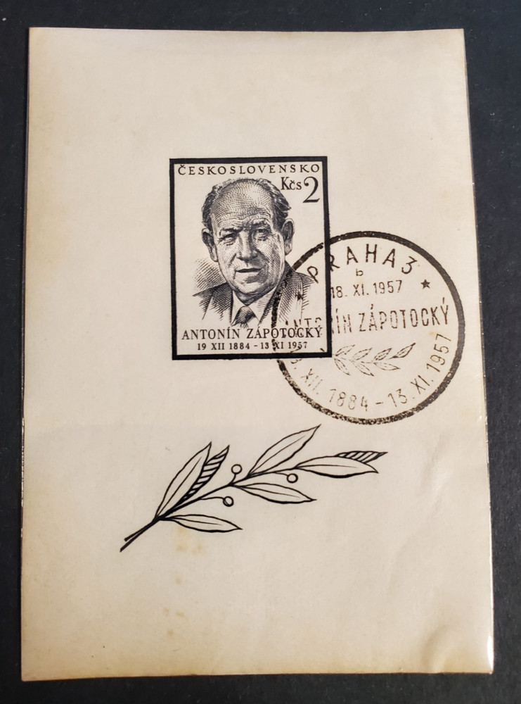 Czechoslovakia, nice 1957 complete used minisheet with fold