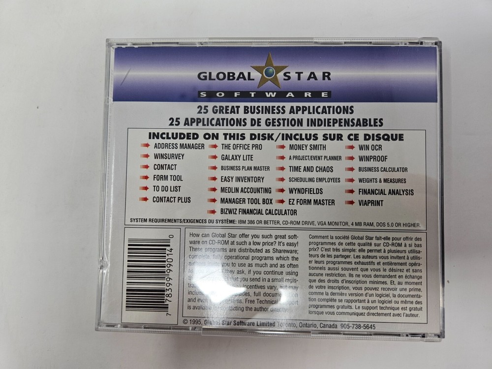 25 Great Business Applications - PC CD-ROM 1995