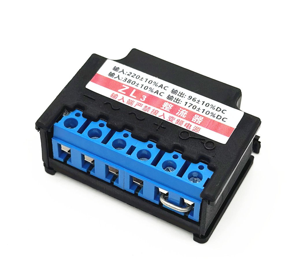 ZL3 brake rectifier input 0-460VAC output 0-207VDC