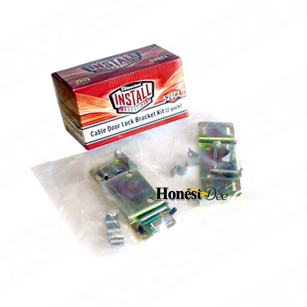 DEI 524CL Actuator Cable Door Lock System Bracket Kit 2-PACK Keyless Entry