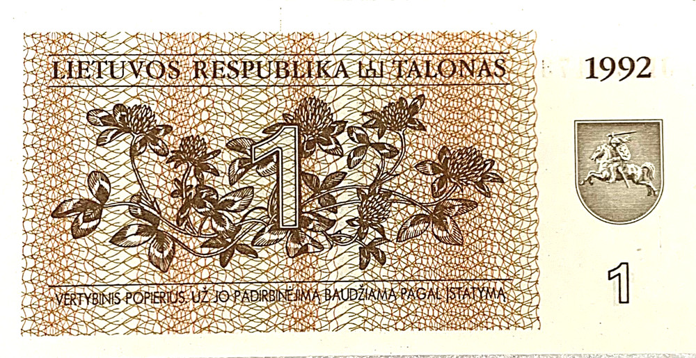 Lithuania World Banknote 1992 1 Talonas UNC