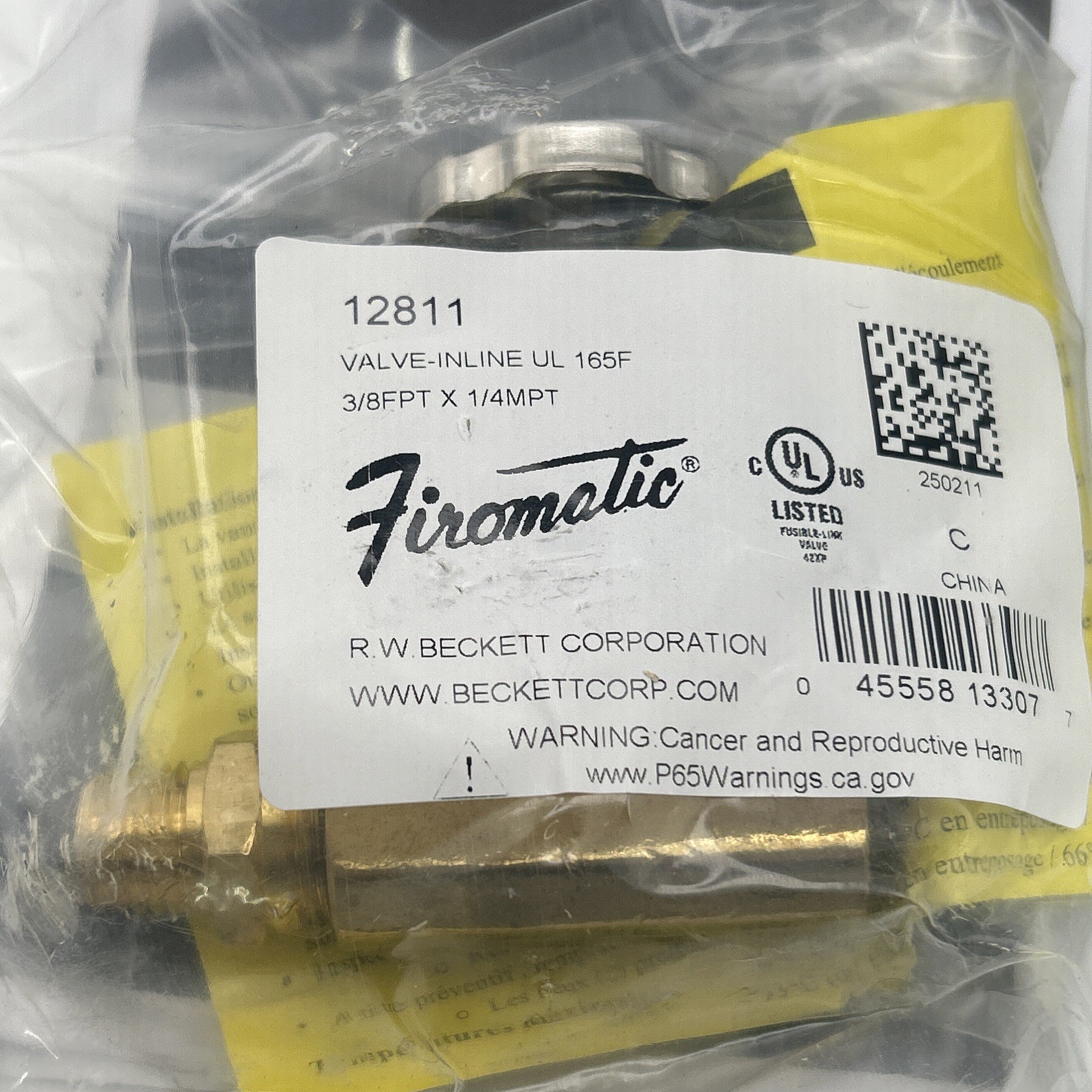 SPX Flow Tigerloop S220 TN Oil De-Aerator New Free Shipping