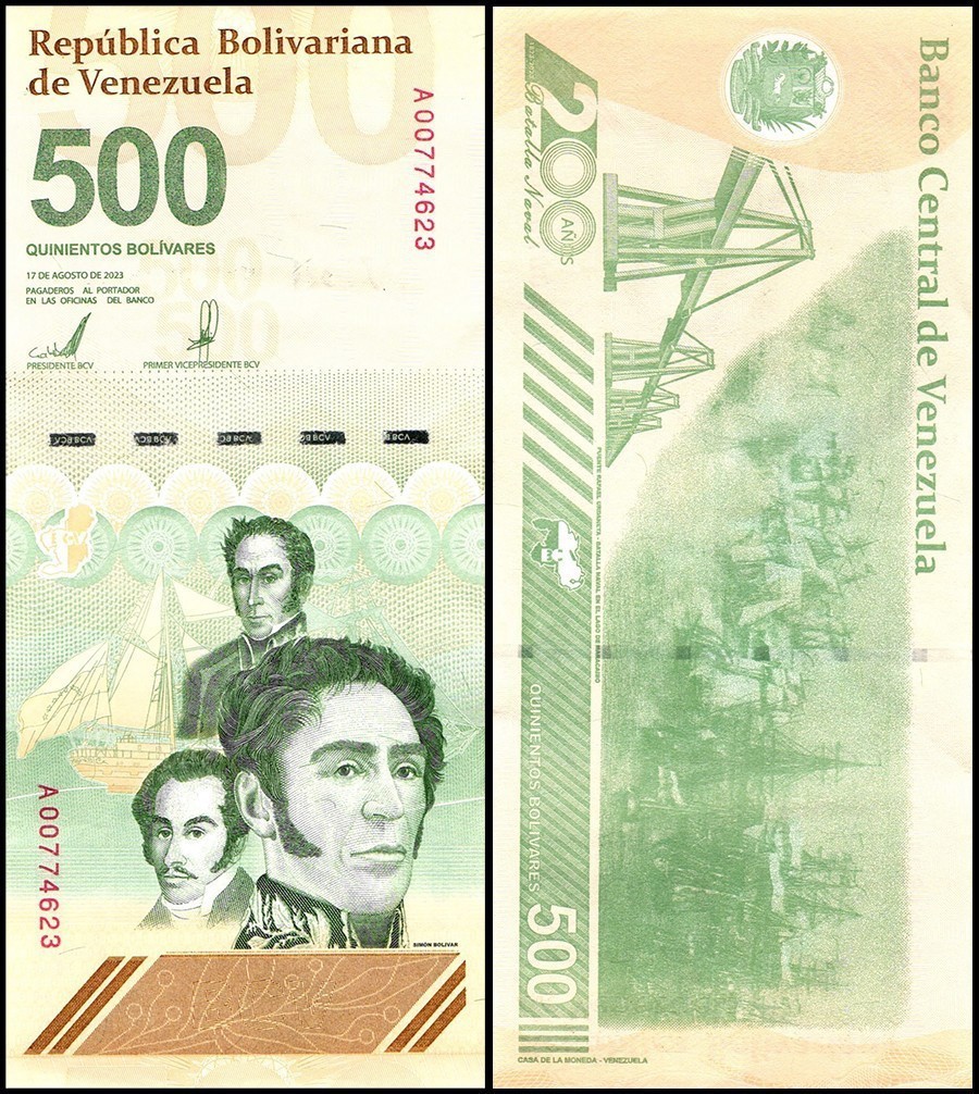 BUNDLE (20 PCS) 500 BOLIVARES DIGITALES 2023 2024 VENEZUELA USED PICK# 121