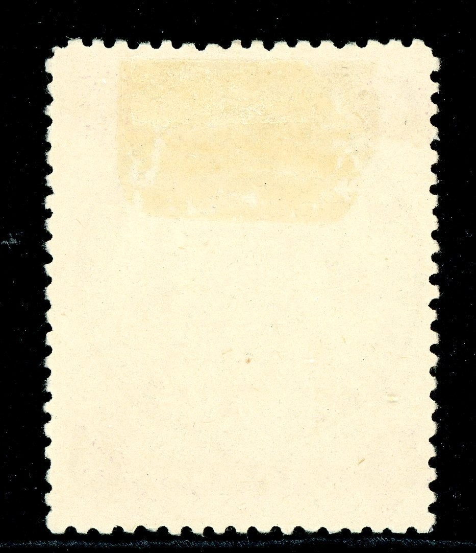 Rhodesia 1897 British QV ½p Grey Blue & Purple SG #66 Mint R470