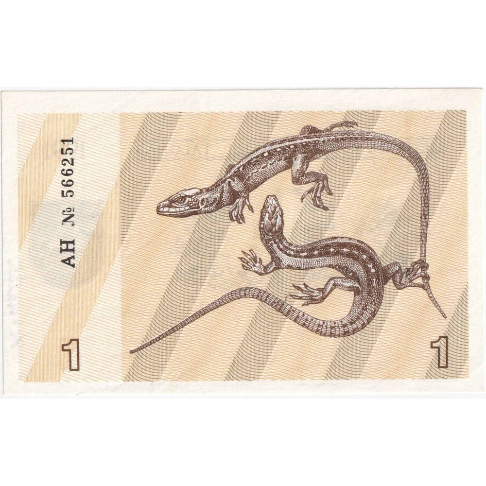 [#232789] Lithuania, 1 (Talonas), UNC