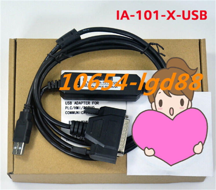 For IA-101-X-MW driver programming cable SEL/DS/SA/XSEL @24
